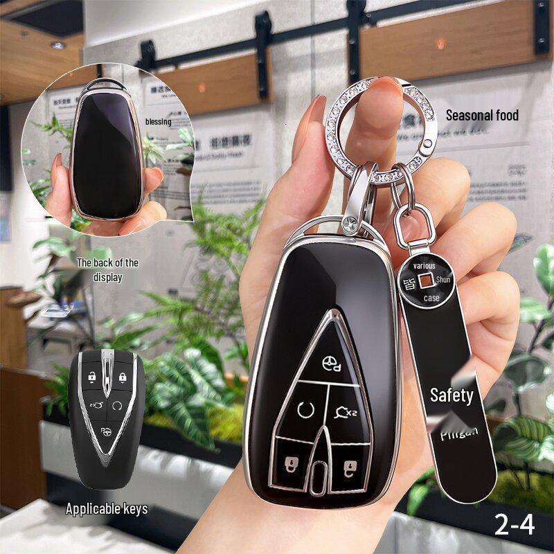 Changan Nuomiyu Key Case for Eado CS35/55, Unik Buckle for X5, Oshan, Yida