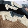 Autumn Winter Korean Knit Pullovers Men Fashion Knitted Sweater Mens O-Neck Patchwork Casual Knitwear Slim Pullover Sweaters