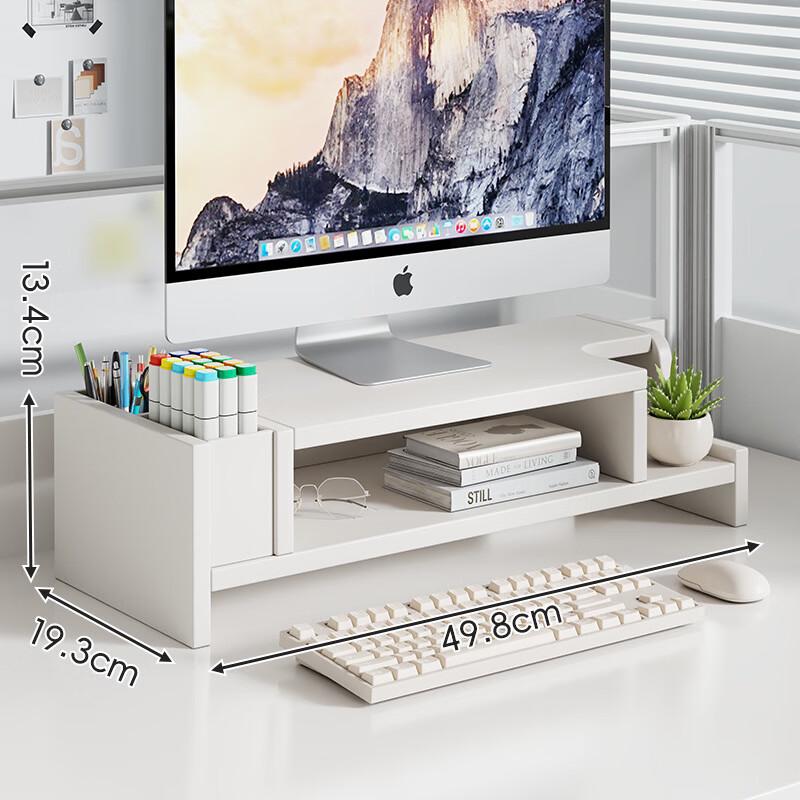 Ollymurs Monitor Riser & Desk Organizer