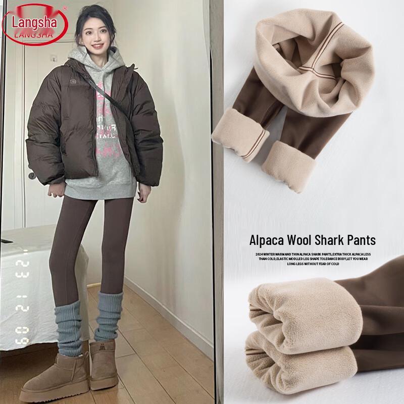 

Женские флисовые леггинсы с высокой талией «Акула» Langsha L (111-125 jin)