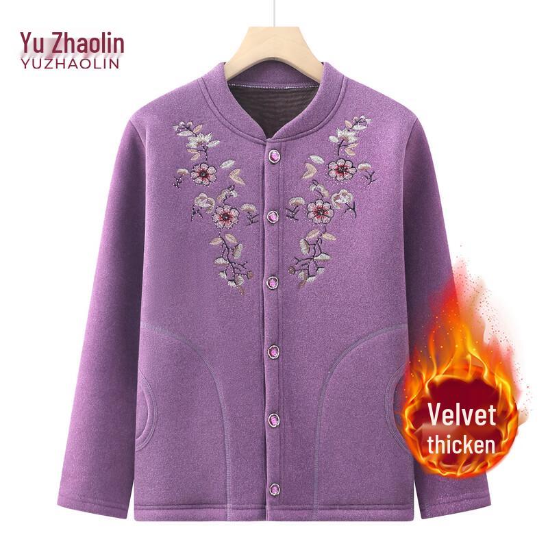 

Женский термокомплект с флисовой подкладкой YUZHAOLIN 2XL