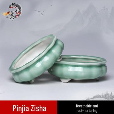 Dekoracje domowe – Ozdobne doniczki