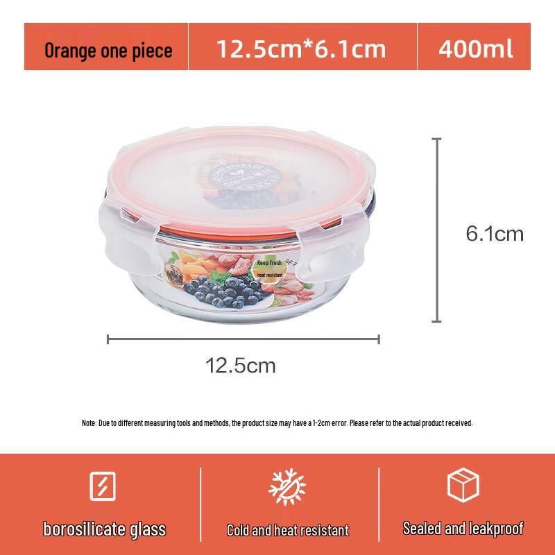 ChaHua Crystal Grid Glass Food Storage Container