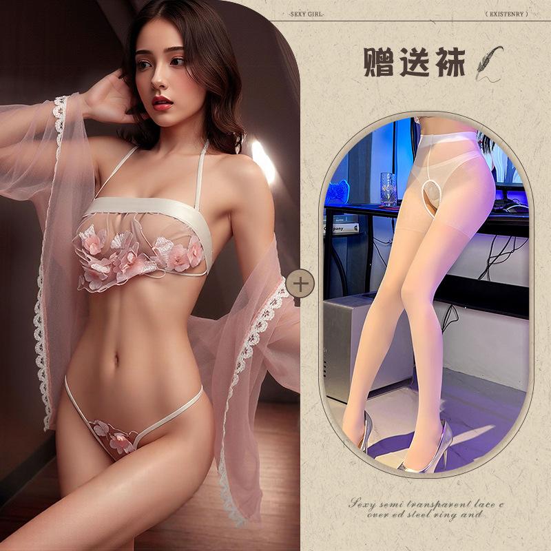 Sex underwear sexy tulle perspective neck antique belly pocket Hanfu uniform suit