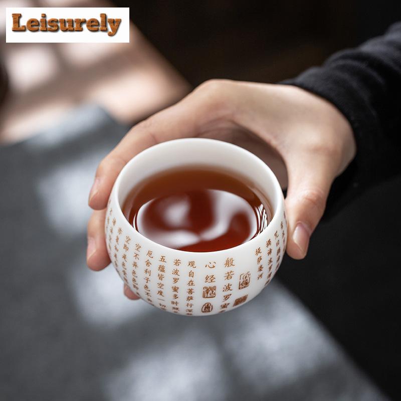 Sheep Fat Jade White Porcelain Tea Cup Hundred Blessings Heart Classic Master Cup Personal Tea Bowl Coffee Kung Fu Teaset Gift