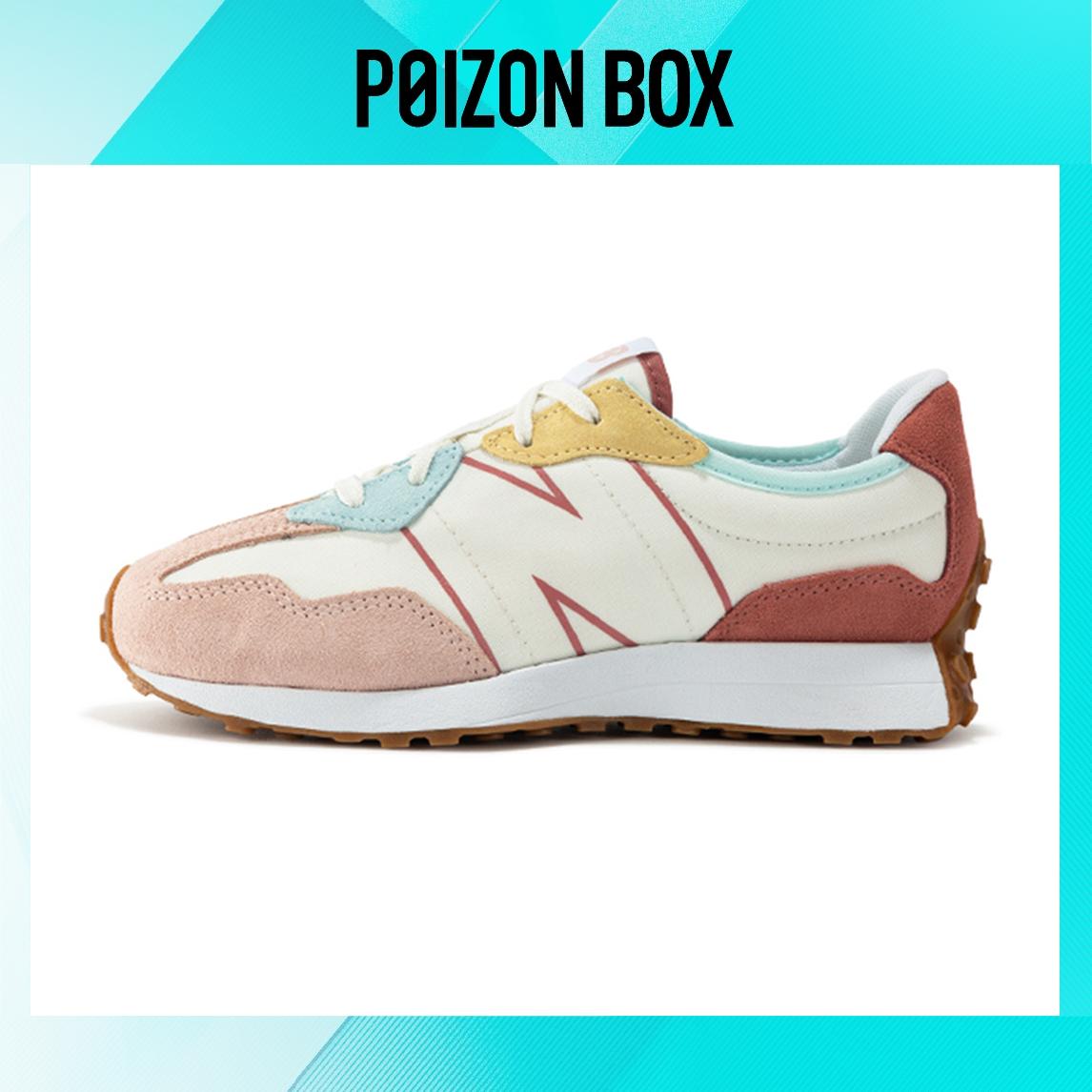 

кроссовки New Balance NB 327 Kids Sneakers Kids GS327HG1