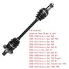 Rear Right & Left CV Axle Drive Shaft For Arctic Cat 400 450 500 550 650 700 1000 2006-2014 0502-811 1502-343 1502-798 1502-938