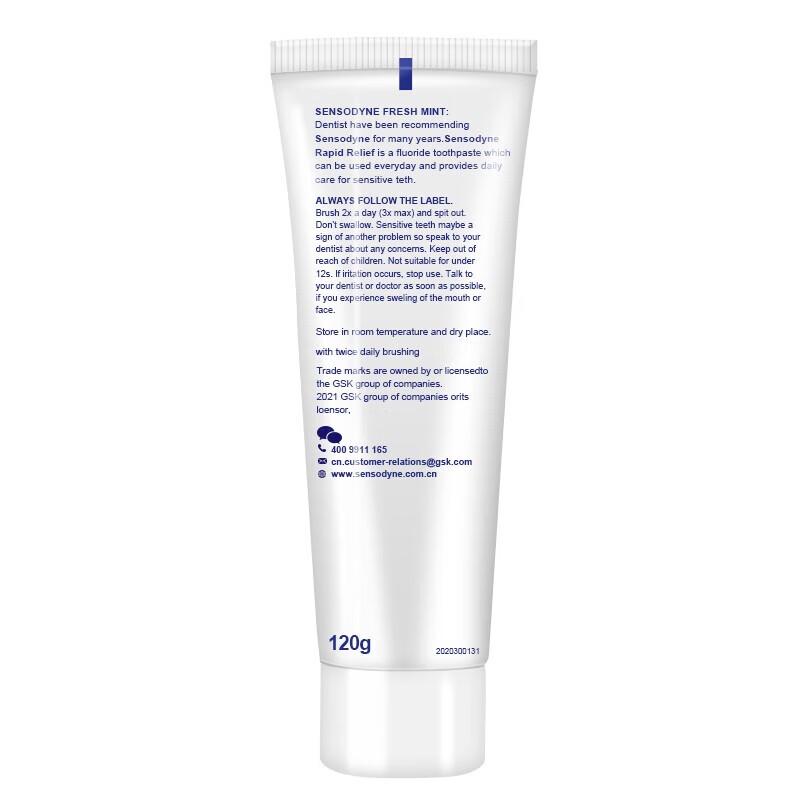 Sensodyne Rapid Relief Toothpaste