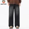Paul Frank Men's Loose Straight Jeans