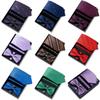 Men's Formal Tie & Bow Tie Set In Gift Box