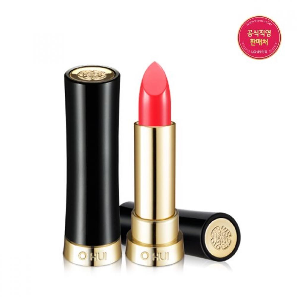 New Rouge Real Lipstick RW13 homage red