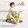 babycare Kids' Dual-Seat Wiggle Car (CN Version)