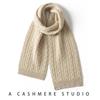 Unisex Children's Cashmere Scarf - Long, Warm Winter Neckwear for Students and Babies
