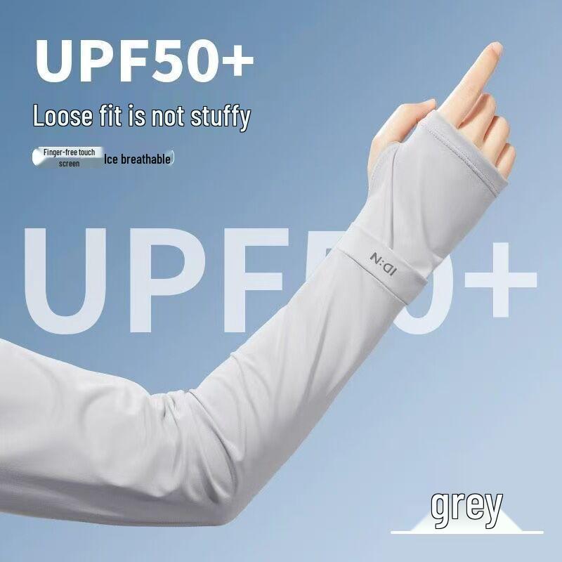 Summer UV Protection Ice Sleeves for Men & Women - Loose, Solid Color Arm Sleeves for Driving & Outdoor Cycling