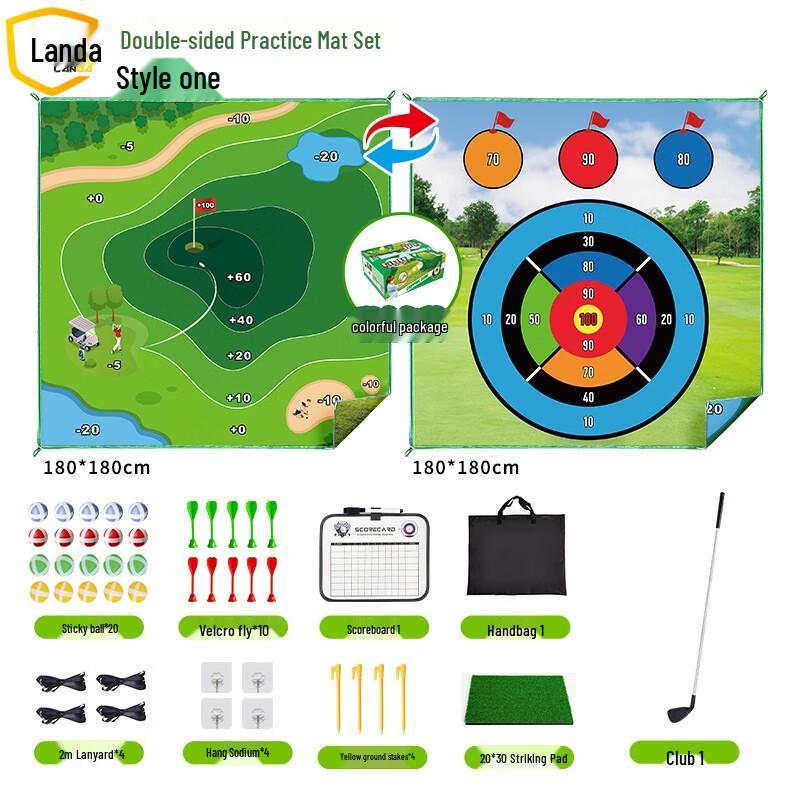 

Landa 180cm Double-Sided Golf Practice Mat Set