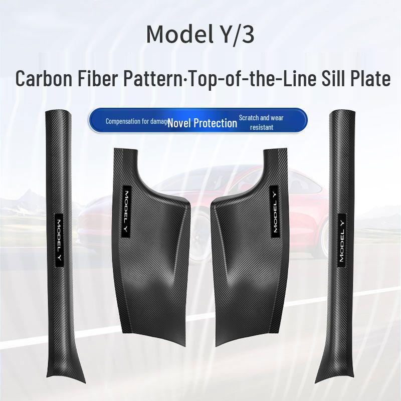 Tesla Model Y Carbon Fiber Rear Seat Corner Anti-Kick Protector Sill Strip