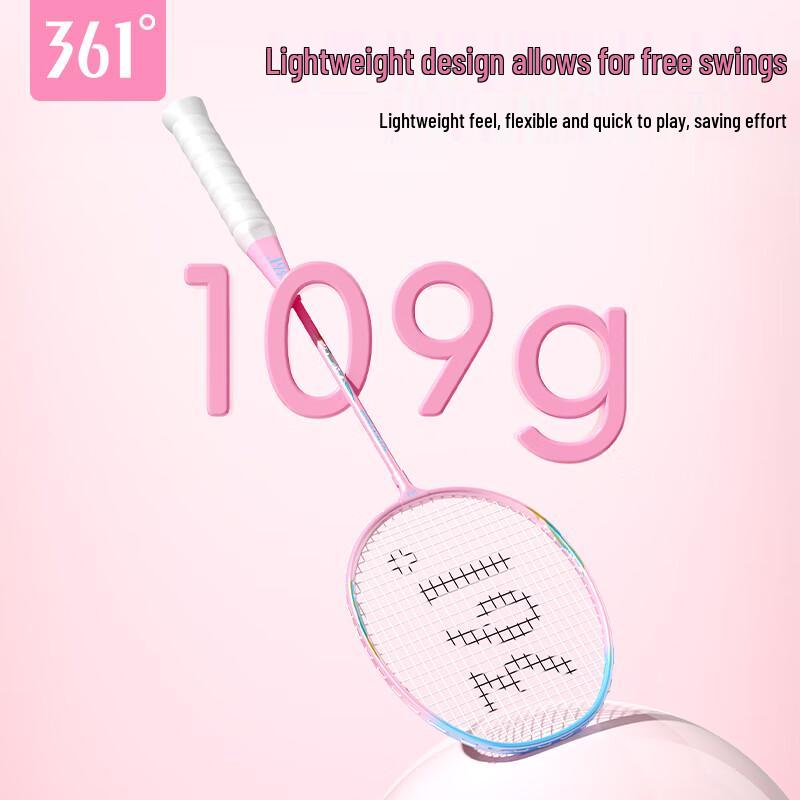361° Feather Flower Serie Ultralicht Badmintonracket Dubbel Set