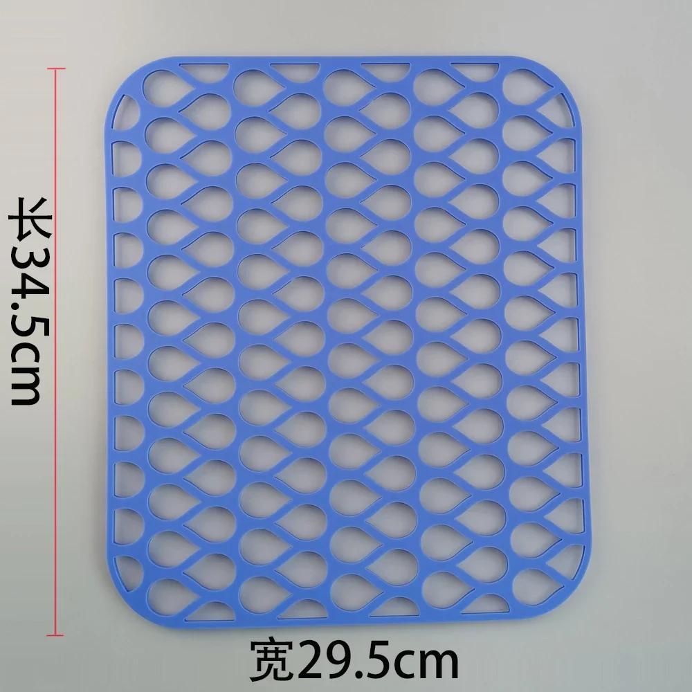 Изоляционная подкладка для обеденного стола Кухонный многофункциональный лоток для слива Дно с защитой от царапин и брызг Фильтр-сетка 1pc 2489₽