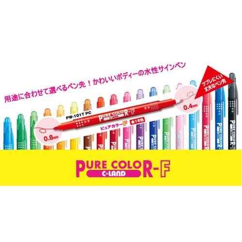 Mitsubishi Pencil Water-based Pen Pure Color F Black 10 pieces PW101TPC.24