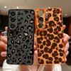 Leopard Print Phone Case For Samsung Galaxy S26 Ultra S25 Edge S24 Plus S23 FE S22 A17 A54 A55 A56 A57 5G Magnetic For Magsafe Matte Cover