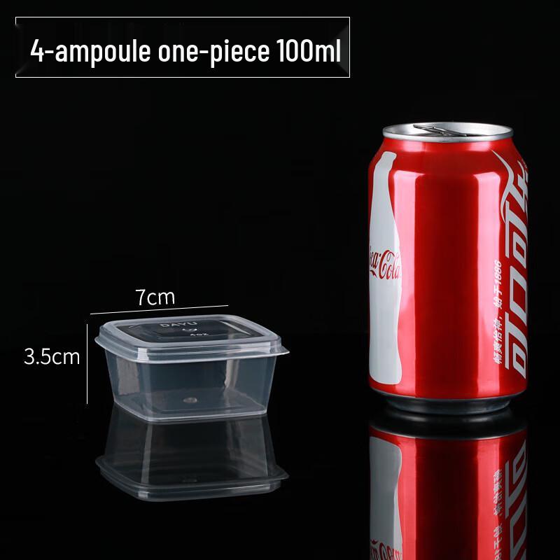 

ZISIZ Disposable Square Sauce Containers with Lids