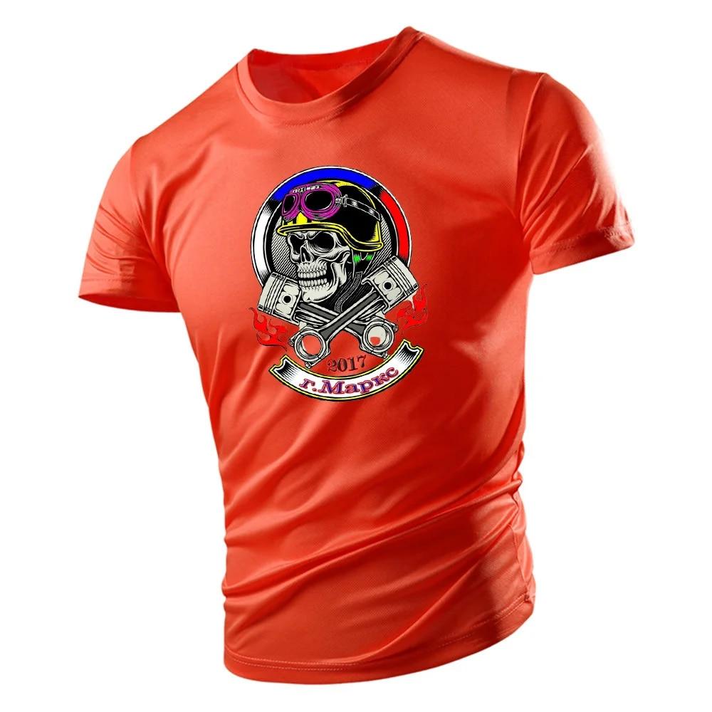 Four Seasons Fashion Men'S Comfortable Casual Breathable T-Shirt 2d Skull Car Print Men Loose Short Sleeve T-Shirt Sports Style