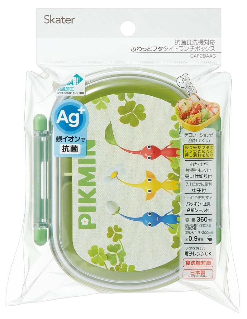 Skater Oběd 1 s Core Dishs Fluffy Kids Antibakteriální vyrobeno v Nintendu QAF2BAAG Dětská krabička, úroveň, 360 ml, (Boční kontejner), Oběd ve tvaru kopule,