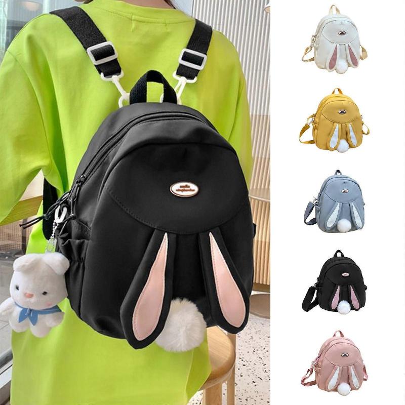 Women Cute Rabbit Ears Backpack Nylon Shoulder Bag Cartoon School Bag Satchel Rucksack  Yellow