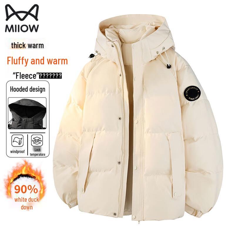 MiiOW Men s 90% Down Winter Hooded Jacket XL