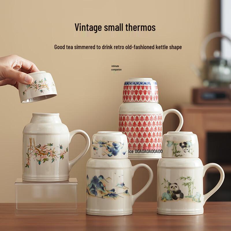 Retro Chinese Ceramic Mini Thermos Teacup