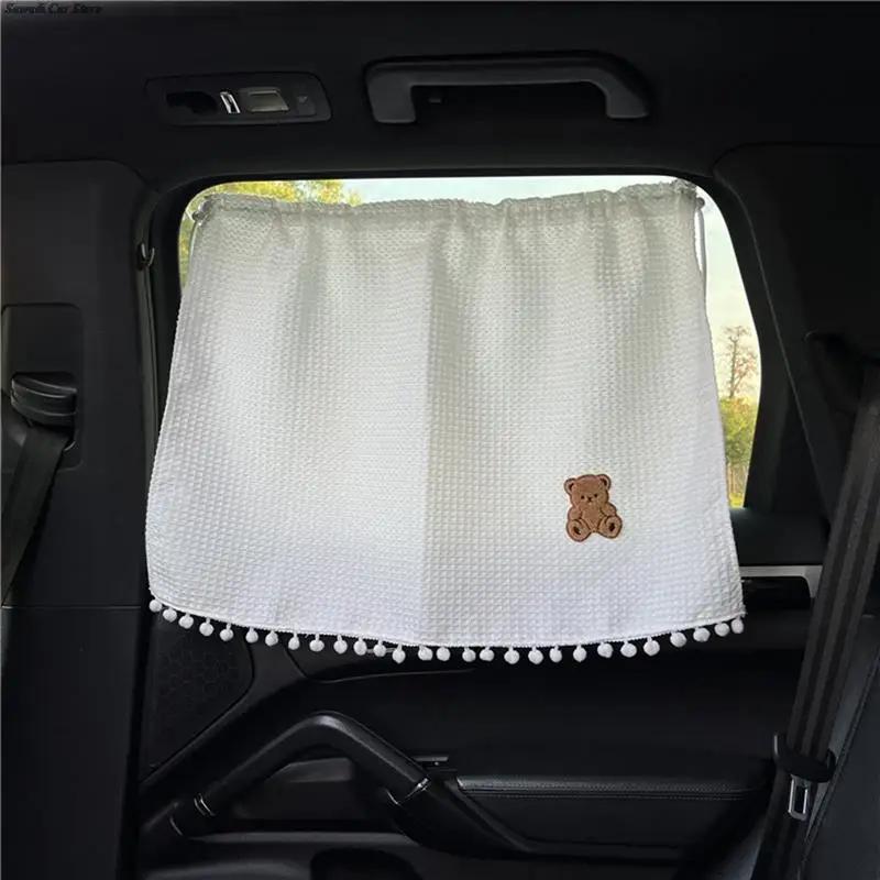 Suction Cup Waffle Cloth Curtain In The Car Window Sunshade Cover Cartoon Side Window Sunshade UV Protection For Kid Baby