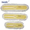 Haisidick HKQJ06 Lobby Flat Mop