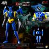 METAL HEAT Series Shin Getter Robo Getter The Last Day of the World Approximately 250mm Action Figure POSE+ Liger Ver. Tall, Non-scale Die-cast,