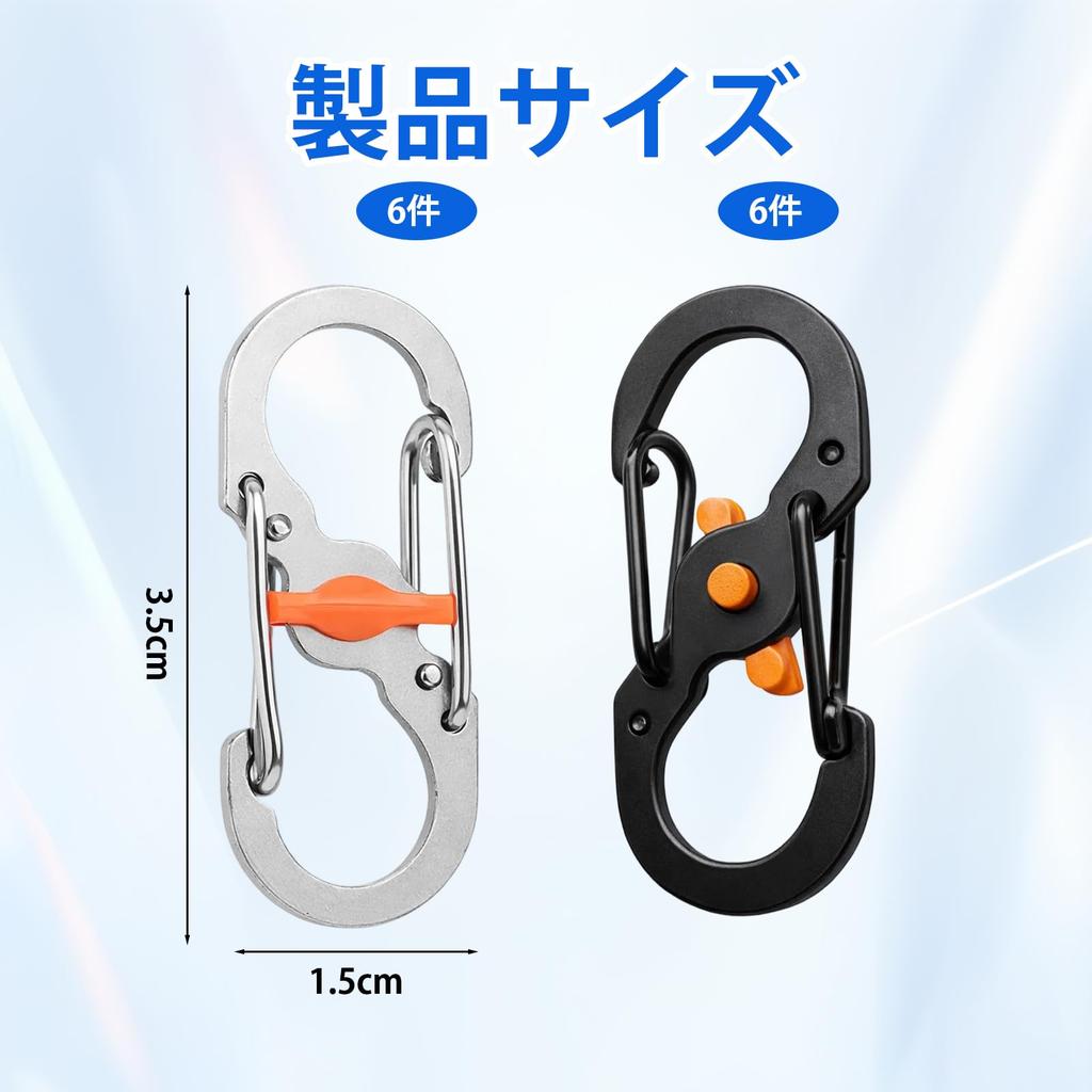 Set of 12 Carabiner Locks with Carabiner Locks, Lightweight and