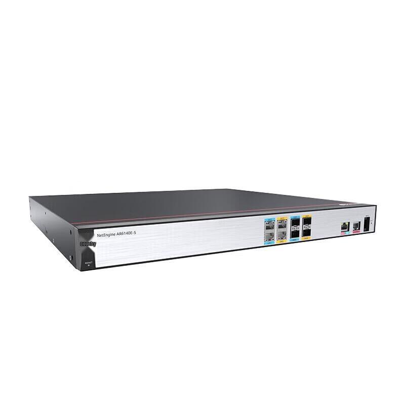 Huawei AR6140E-S Enterprise Gigabit Managed Switch