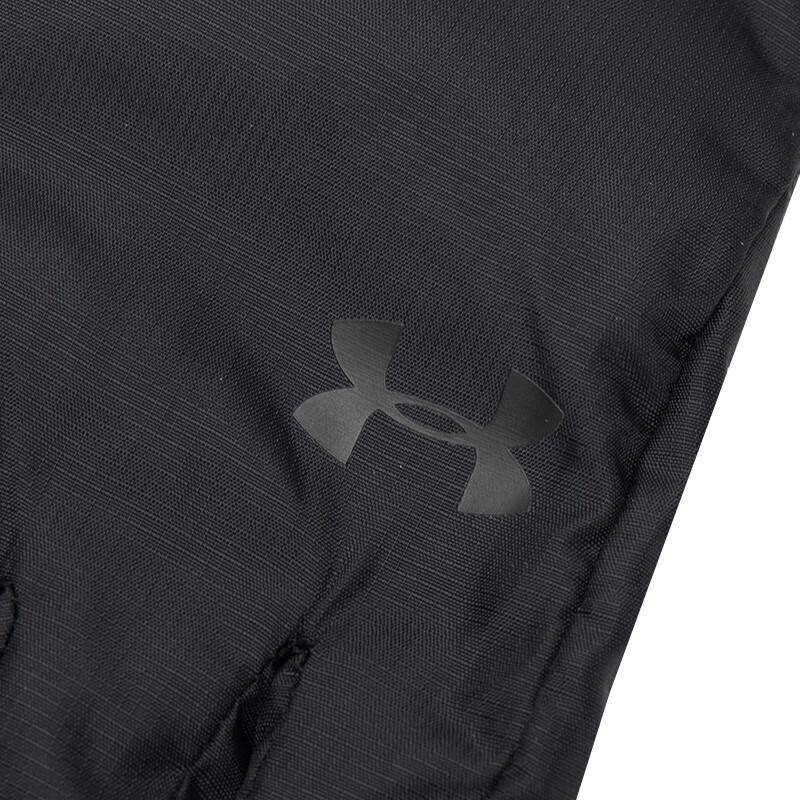 Under Armour Men's Sports Training Gloves