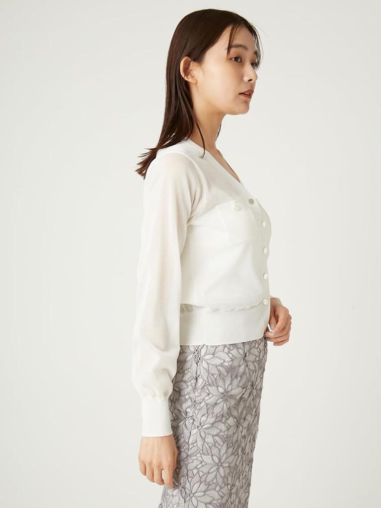 Dry Touch Compact Cardigan FWNT252142WHTF