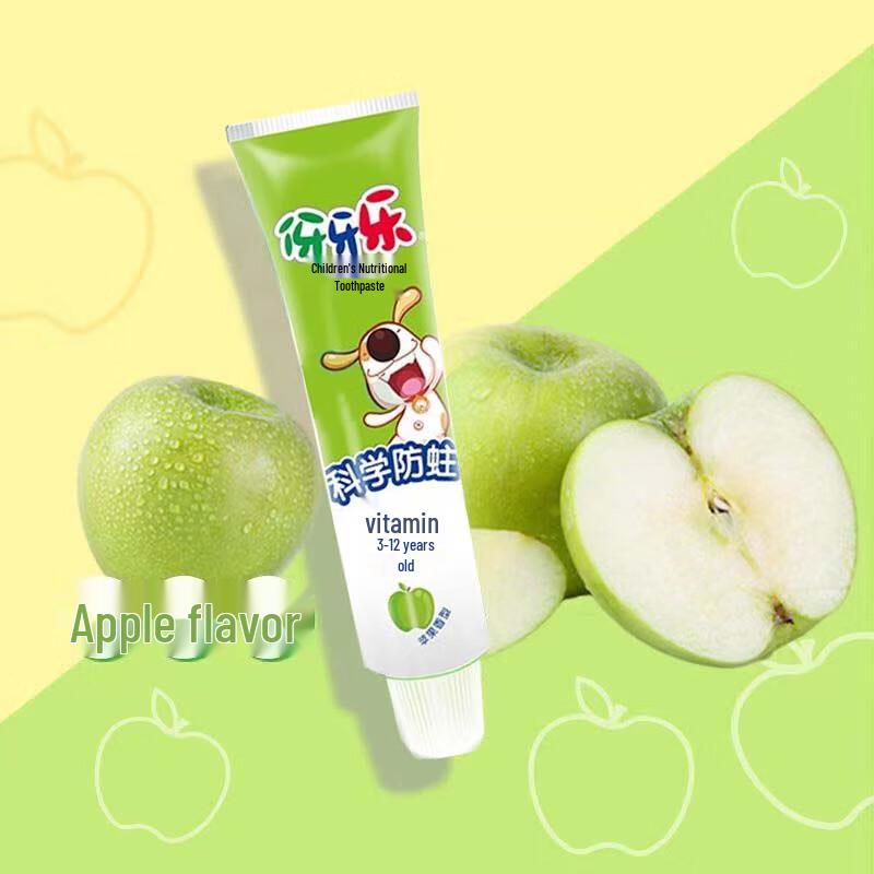 Yayale Kids' Deciduous Toothpaste