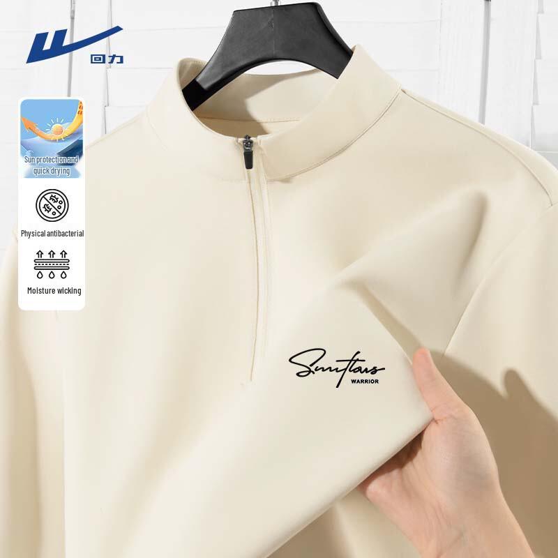 Warrior Men s Quick-Dry Half-Zip Long Sleeve T-Shirt 2XL