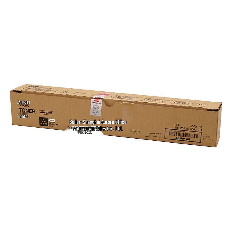 Aurora ADT-225K Black High-Capacity Toner