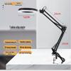 Junrong Desktop LED Magnifying Lamp