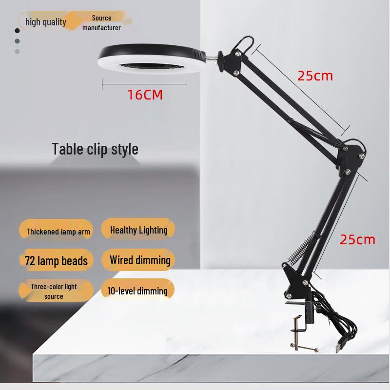 Junrong Desktop LED Magnifying Lamp