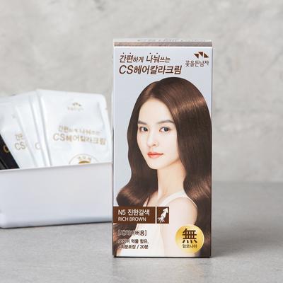 CS Hair Dye N5 (dark Brown) Shared by the Man with Flowers