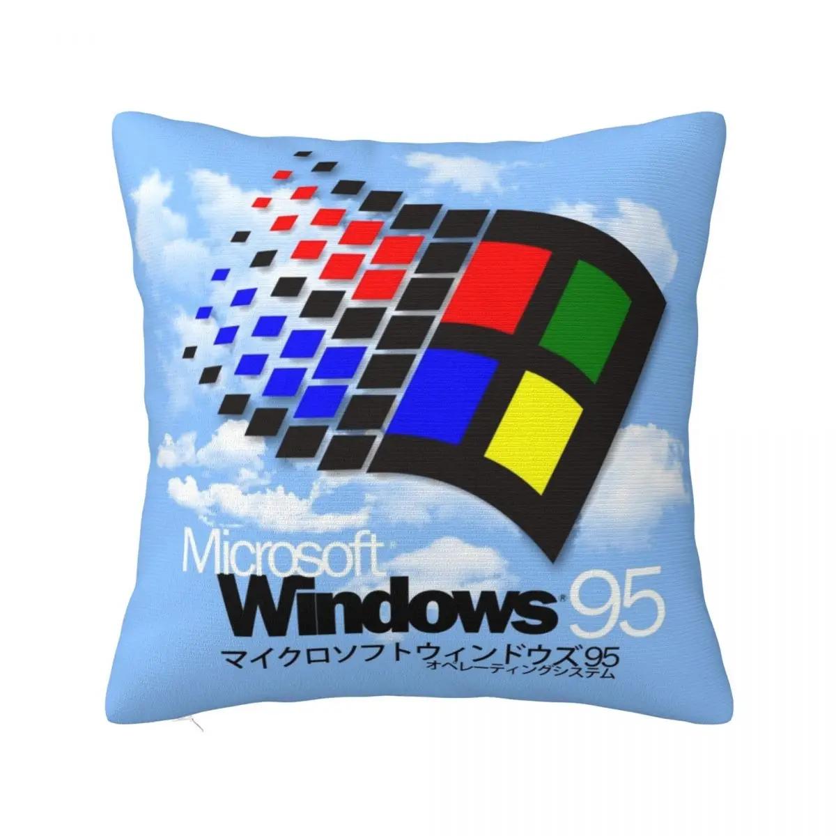

WINDOWS 95 Throw Pillow luxury sofa pillows Cushion Child 12x12Inch