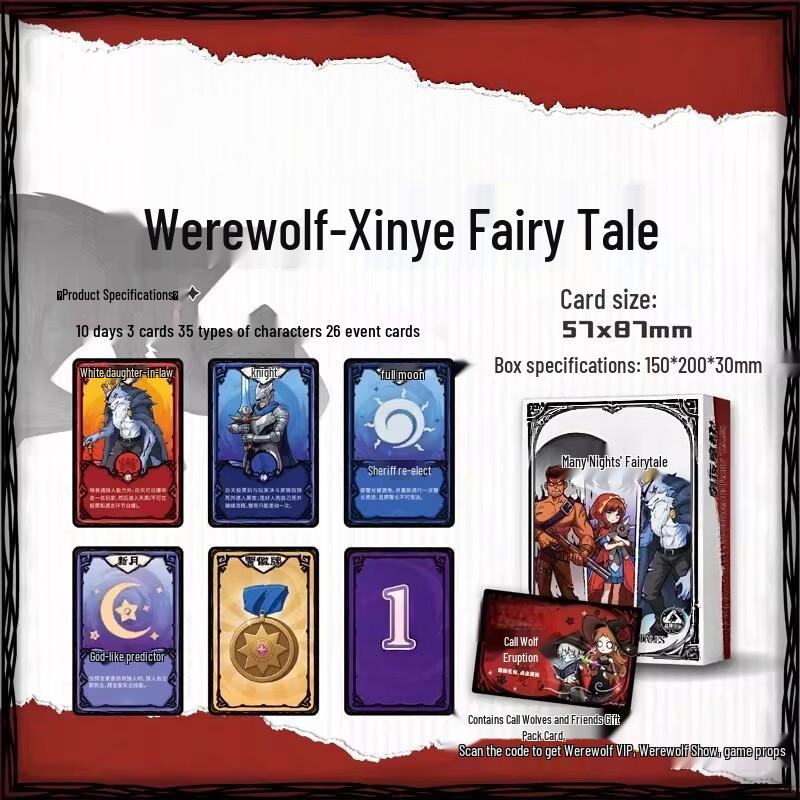 Mussels Werewolf Portable Board Game