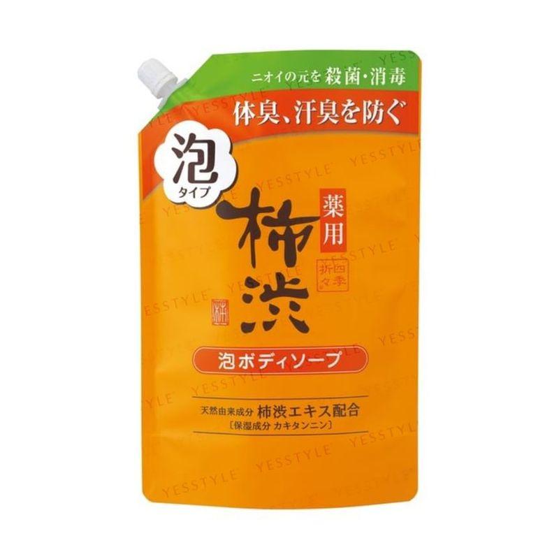 KUMANO COSME - Shikioriori Medizinische, schwach saure Persimone Antitranspirant-Schaumseife