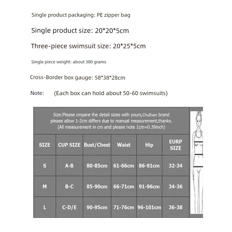 European and American Sexy Bikini Three-Piece Set Female Halterneck Pure Color Separates Swimsuit Beach Vacation Swimsuit Swimsuit