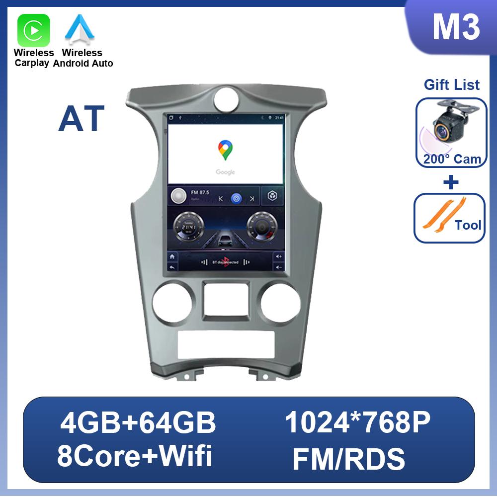 9.7 Inch Touch Screen For Kia Carens 2007-2011Car Radio Multimedia Player Autoradio Android 14 Wireless Carplay Android Auto