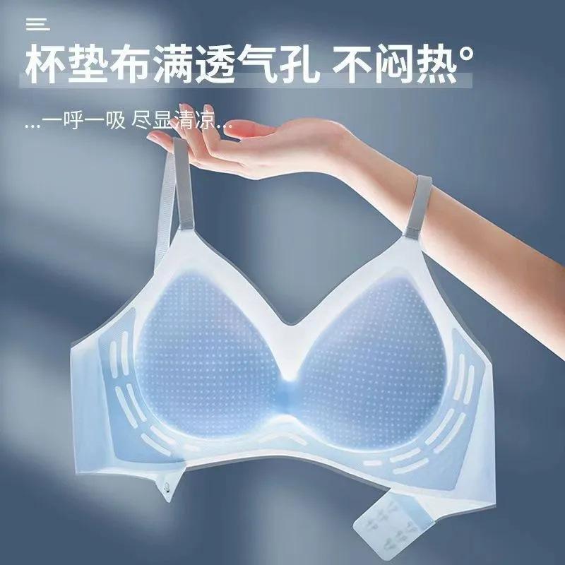 

Traceless underwear women s summer ultra-thin large breasts show small anti-sagging, breathable and comfortable sports back bra XL size recommendation [140-80kg]