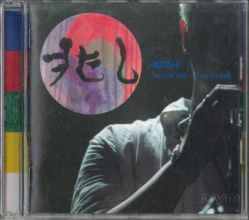 

DVD PE Z - signs TOBF5324 VIRGIN 2004 Japan ObiJazz Used